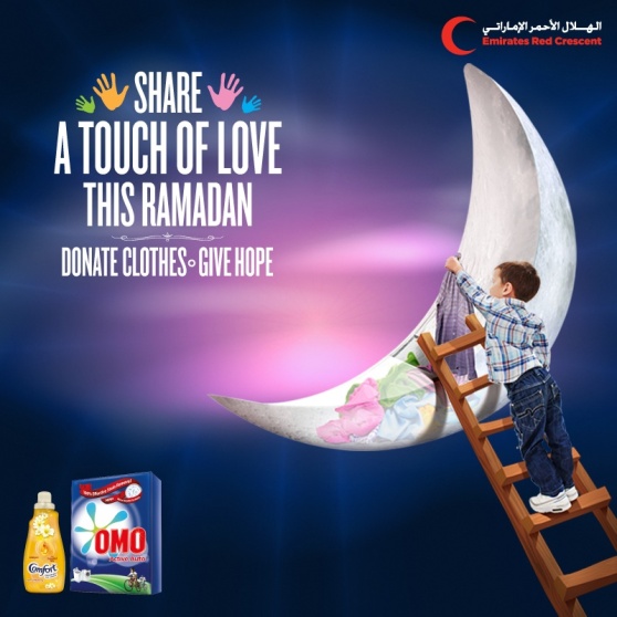 Share-a-Touch-of-Love-UAE-English.jpg
